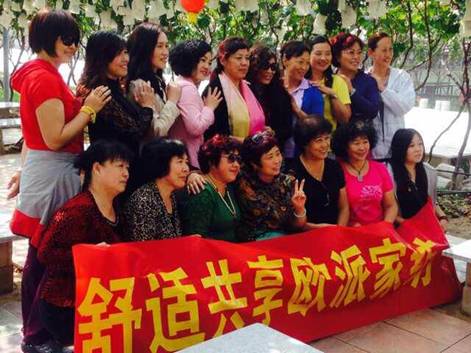 熱烈祝賀歐派家紡平度店金秋游活動圓滿結(jié)束!