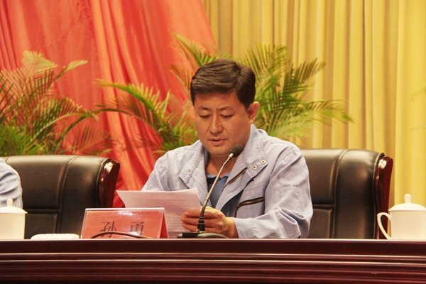 孚日集團舉行2014年度職業(yè)技能競賽