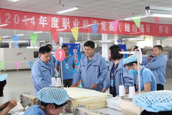 孚日集團舉行2014年度職業(yè)技能競賽