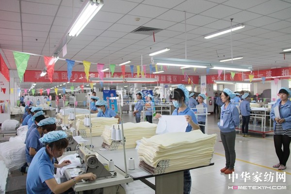 孚日集團舉行2014年度職業(yè)技能競賽