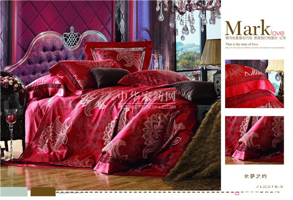 越龍家紡:越崢嶸,越從容