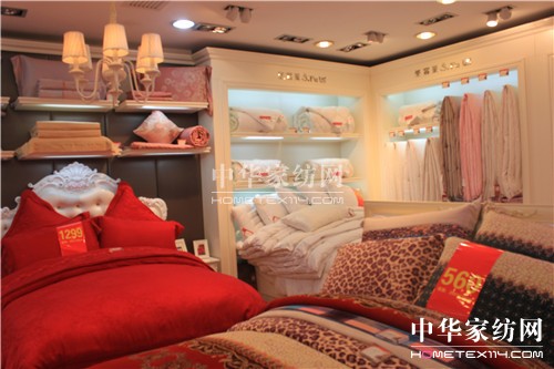 圣富萊家紡瑞金二路店揚(yáng)帆起航