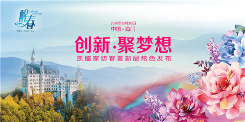 �Pʢ�Ҽ����Ѵ���2015������Ʒ�l�������_