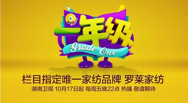 �_�R�Ҽ����ֺ����l(w��i)ҕ����У�@�S��n��һ�꼉(j��)��