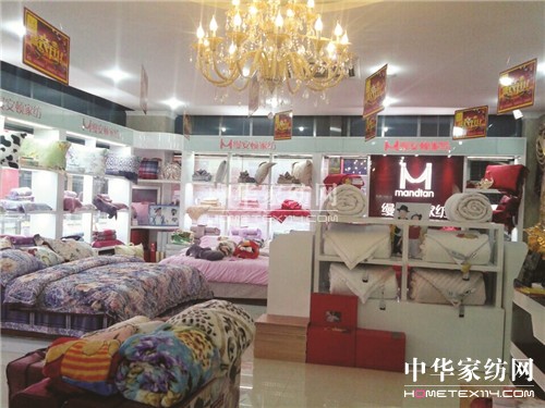 ���ґcף�Ϻ��z���D�Ҽ��������ܵ�ʢ���_�I