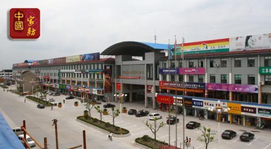 �Ї��Ҽ��T��APP���ƼҼ��Ј��¸߶�