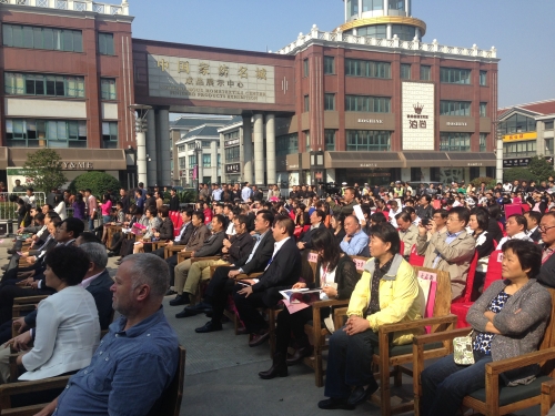 創意種子扎根展會