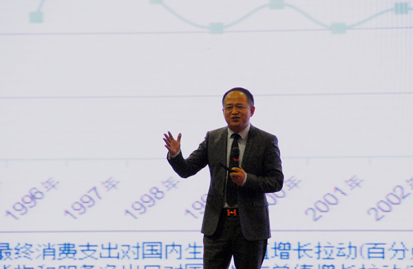 �Ї���I��δ���lչ֮·