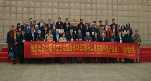 APEC(hu)20(gu)⽻RL_(d)zI