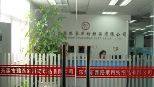 �pʮһُ���g��·�Ҽ��|������