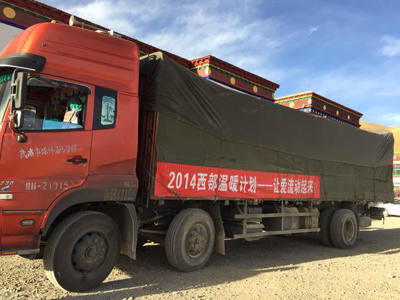 �_�R�Ҽ��ۂ������������М�ů ��ٛ���Y�F�����(1)