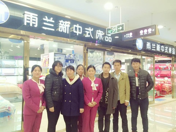 ���m�����Lԫ���uԇ�I�IƷζ�����Ļ���Ϣ