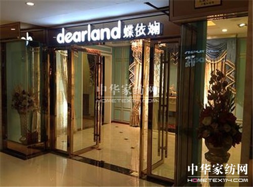 �����̲�ˇ�����L(zh��ng)ɳ���挣�u���_�I(y��)