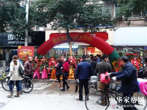 �Ϻ��z���D�Ҽ��������h(yu��n)���u����ʽ�_�I(y��)