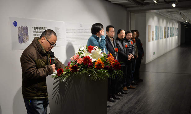 "海寧家紡杯"2014全國巡展湖北美院站開幕