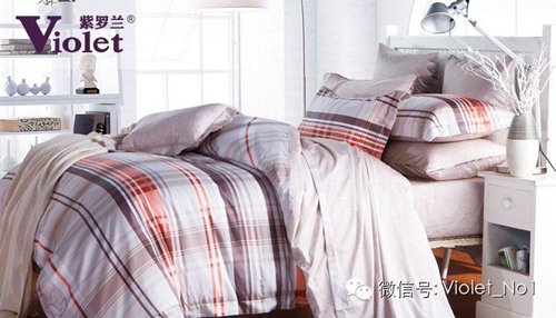 紫羅蘭家紡創(chuàng)意床品 帶你好夢一起飛