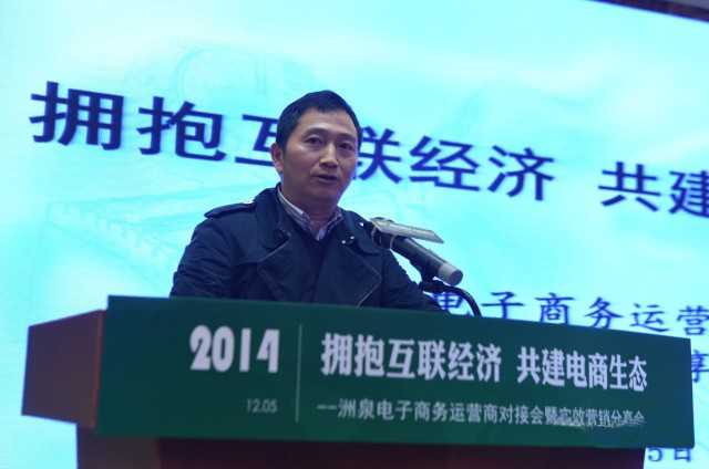 ��Ȫ������������ ����������B