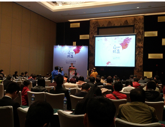 �����ġ����N���댚���F2015�괺�Ĵ�Ʒӆ؛��ʢ���e��