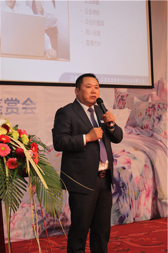 圣富萊2015年春夏新品品鑒會盛大開啟