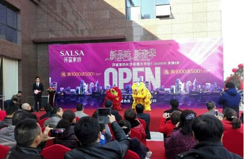 ɯҼL(zhng)ɳŞuʢ_I(y)