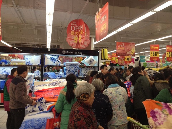 雨蘭江西景德鎮(zhèn)專廳開(kāi)業(yè)