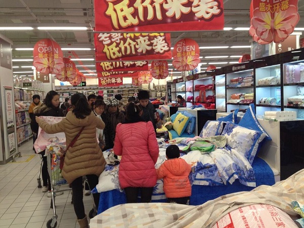 雨蘭江西景德鎮(zhèn)專廳開(kāi)業(yè)