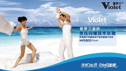 ���_�m�Ҽ��s�@2014�����ͨ�пƼ��M��һ�Ȫ�