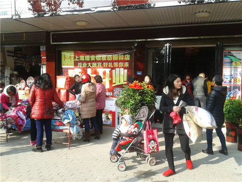 �z���D�Ҽ���������ތ��u��ʢ�b�_�I(y��)