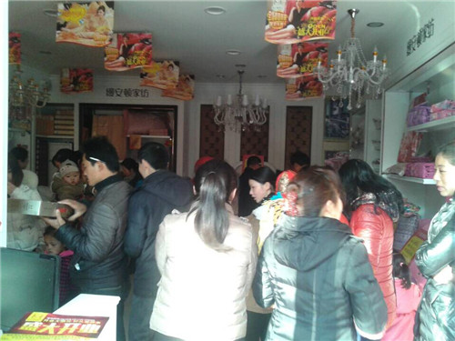 �z���D�Ҽ���������ތ��u��ʢ�b�_�I(y��)