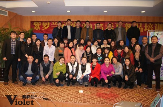 �����_�m�Ҽ��㽭��^(q��)2015������Ʒ��Ӗ(x��n)��(hu��)������Y(ji��)��