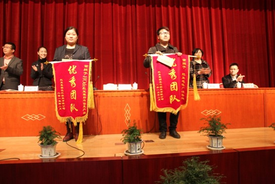 �L����˾2015�Ñ���������ÄӆT���¡�����_