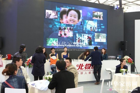 采購商:在“中針會”關注什么