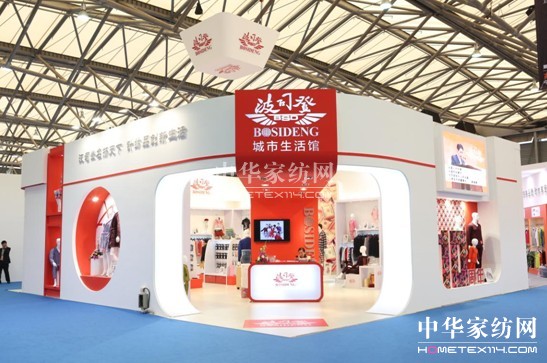 第97屆中針會(huì)搭建針棉織品商貿(mào)橋梁