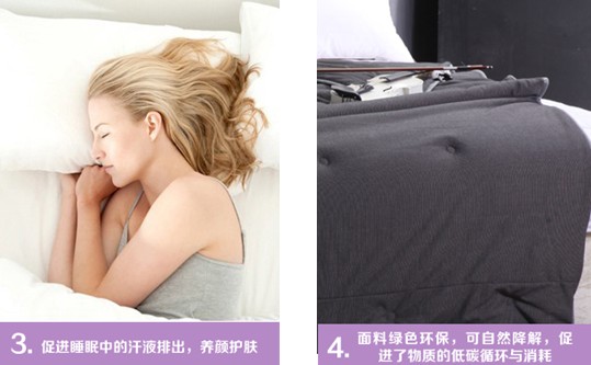 水!水!水!2015,不做睡美人,要做水女人!