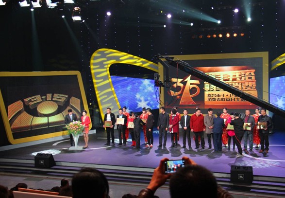 越龍家紡加入嘉興市消費(fèi)者信得過(guò)單位誠(chéng)信經(jīng)營(yíng)聯(lián)盟