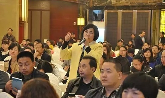 2015中國國際電子商務博覽會(陜西)推介會