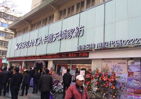 ۿɼҼϾݵꡢKꖵͬ_I(y)F(xin)