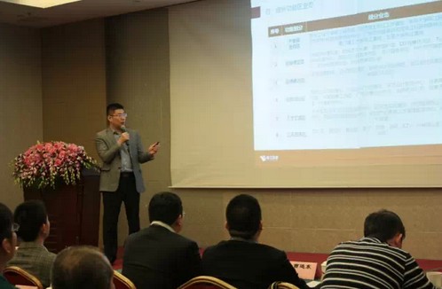 珠江時尚嘉年華產學研展合作結碩果