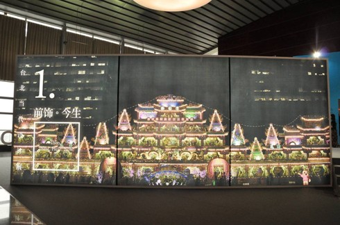 �ƹŽ�һҊ�_�����򡱽K��