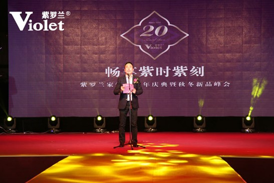 ���_�m�Ҽ�20����c��sҫ�_��