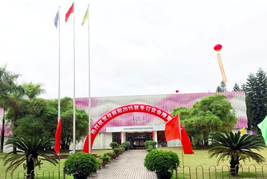 �Є�•��δ��