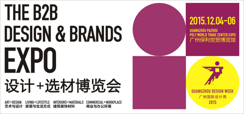 2015�V�݇��H�OӋ�ܣ�12���𺳵ǈ���