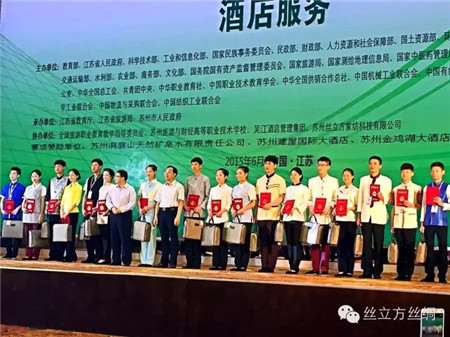 �z�����������ΘI���ɞ��ِΨһ��Ʒٝ����