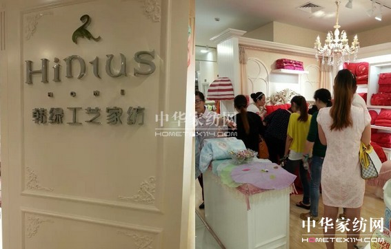 ���ґcף�n�G��ˇ�Ҽ���ɽ���_�I�󼪣�