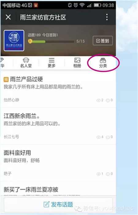 ���m��Ϧ���ġ���Ϧ�����Đ�(��i)�m(x��)��(xi��)��ǧ���龉��