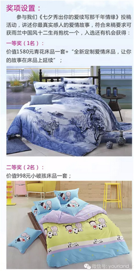 ���m��Ϧ���ġ���Ϧ�����Đ�(��i)�m(x��)��(xi��)��ǧ���龉��