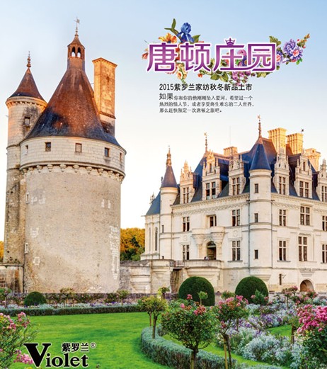 ���_�m�Ҽ������D�f�@���I��Ӣ���F��ķ��Aʢ��