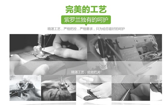 ���_�m�Ҽ������D�f�@���I��Ӣ���F��ķ��Aʢ��