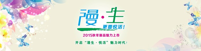 �z���D�Ҽ�����ֻ�ǼҼ�������һ�N����B(t��i)��