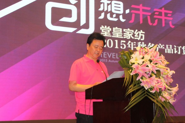 �ûʼҼ�����(chu��ng)��δҊ������δ��